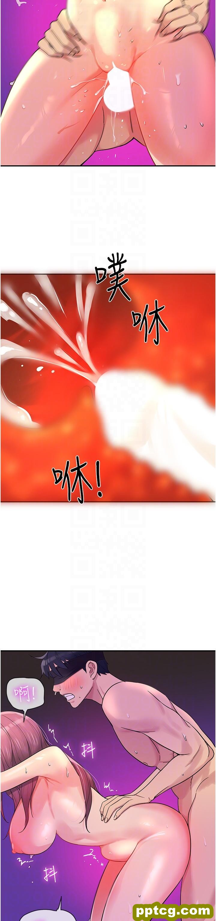 第32话  仔细看我示范_洞洞杂货店