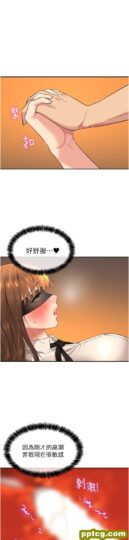 第29话 我是来找你约会的!_洞洞杂货店-皮皮兔动漫