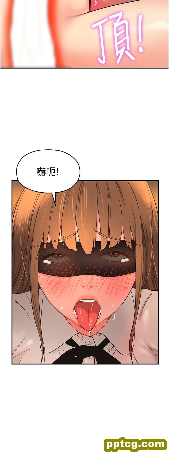 第28话  快被插爆的小穴_洞洞杂货店