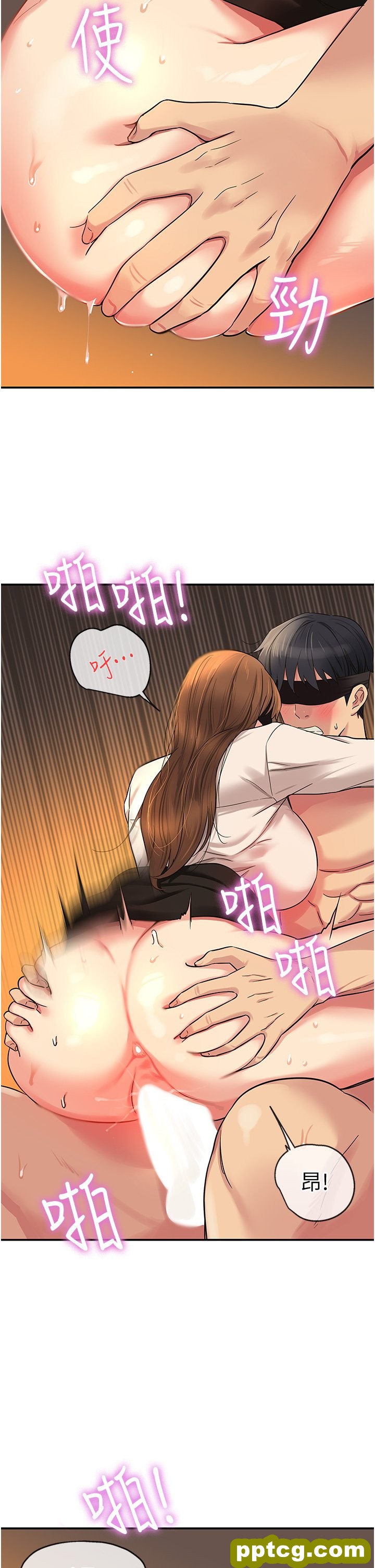 第28话  快被插爆的小穴_洞洞杂货店