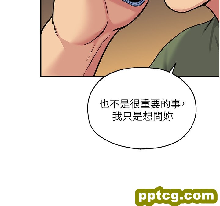 第27话  上次没做完很可惜吧?_洞洞杂货店