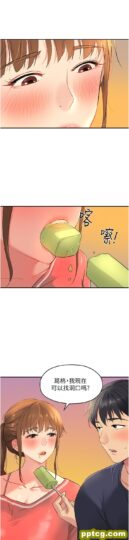 第25话 把墙壁震倒的强力电臀_洞洞杂货店-皮皮兔动漫