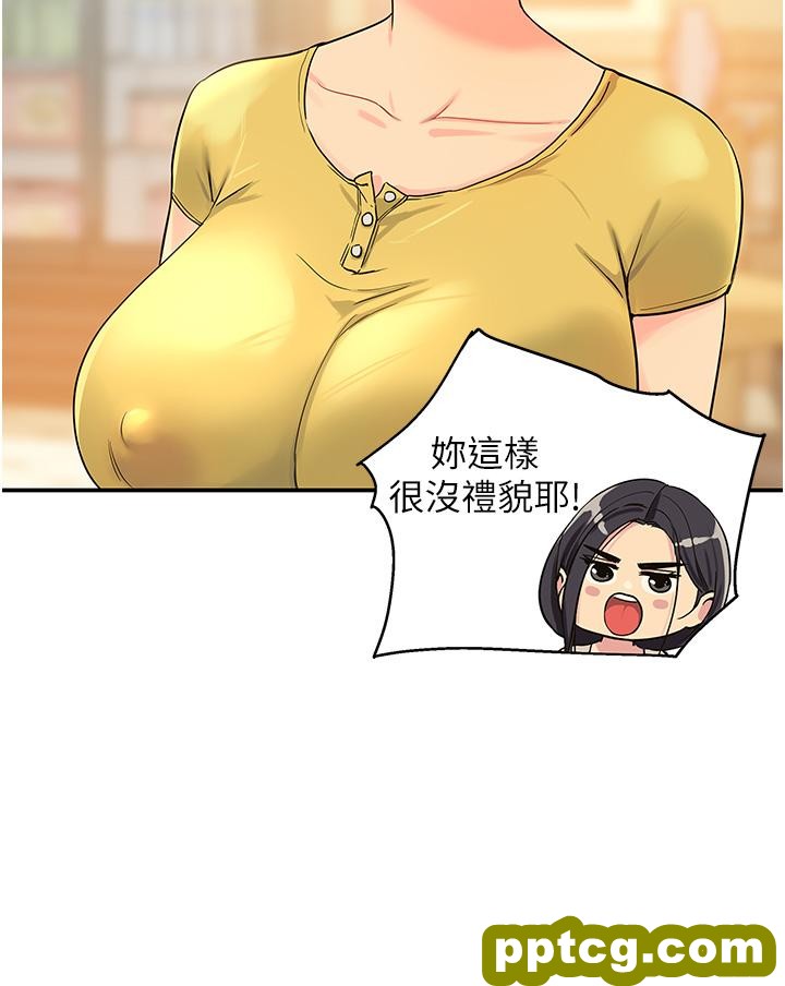 第22话  与淫荡里长的第一次_洞洞杂货店