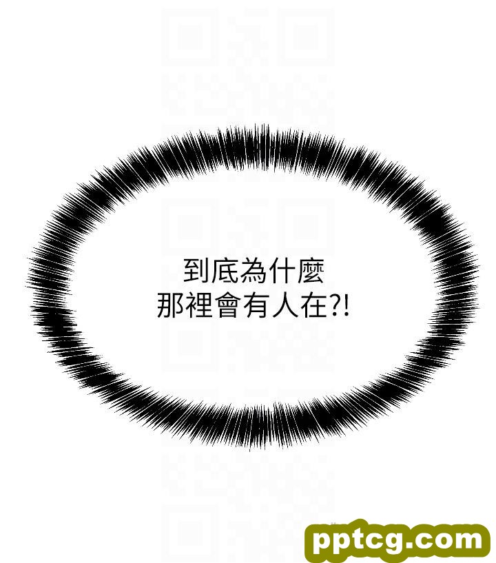第10话  小慧的口技一级棒!_洞洞杂货店