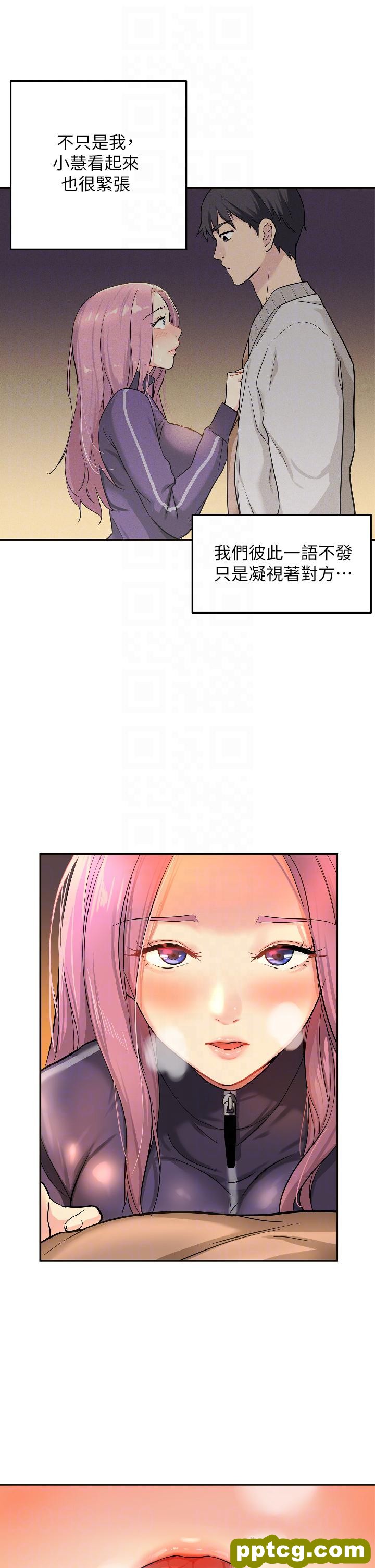 第10话  小慧的口技一级棒!_洞洞杂货店