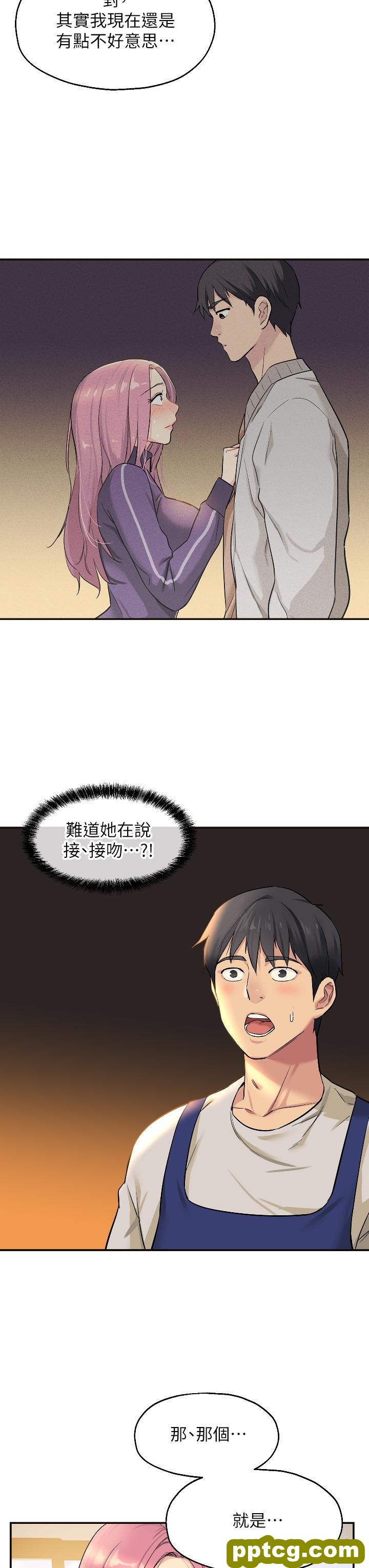 第10话  小慧的口技一级棒!_洞洞杂货店