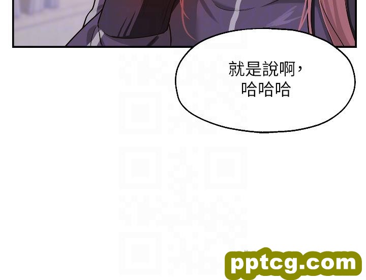 第9话  变态女的淫荡外出_洞洞杂货店