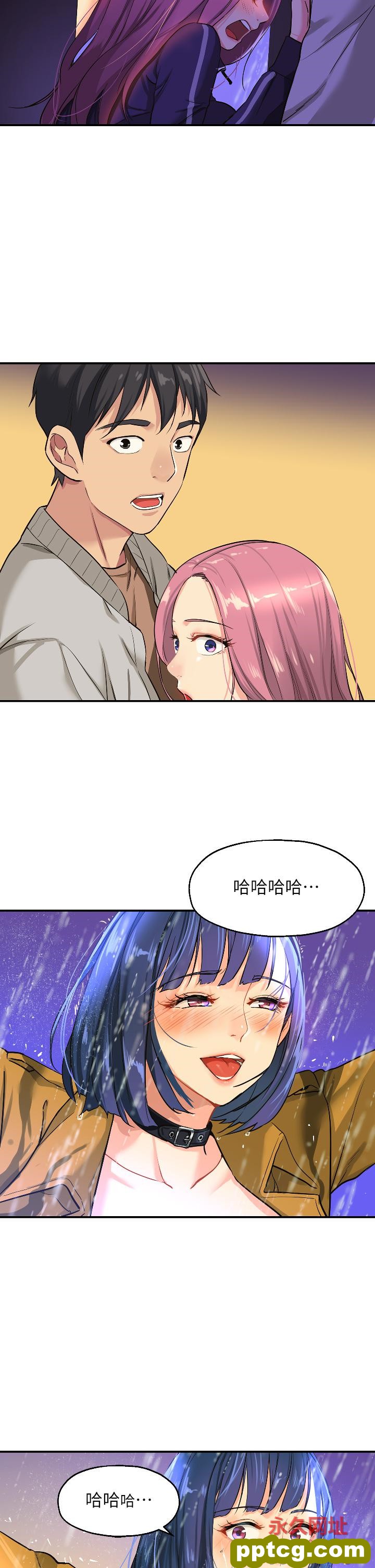 第9话  变态女的淫荡外出_洞洞杂货店