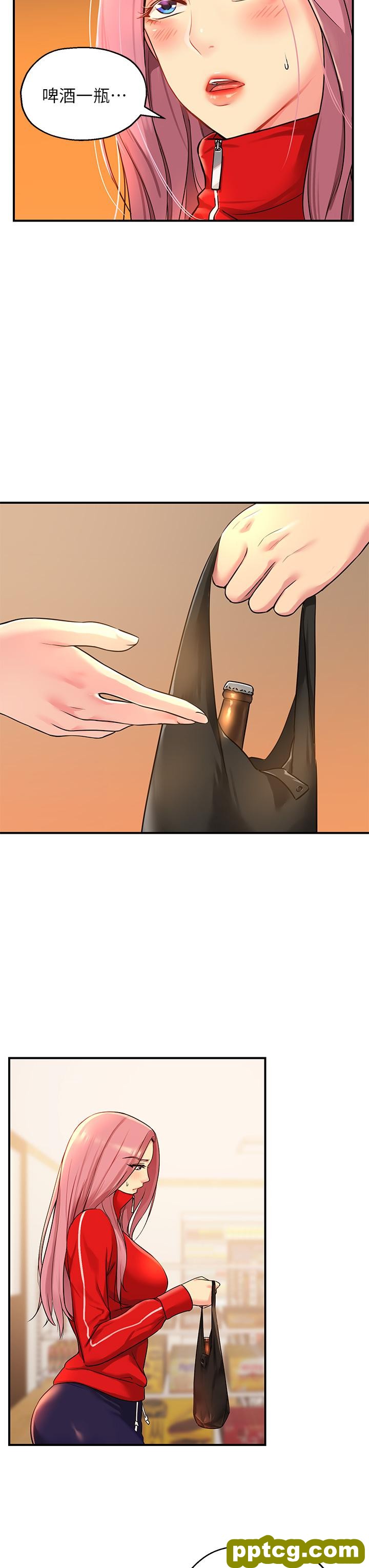 第4话  又大又粗的巨根…?!_洞洞杂货店