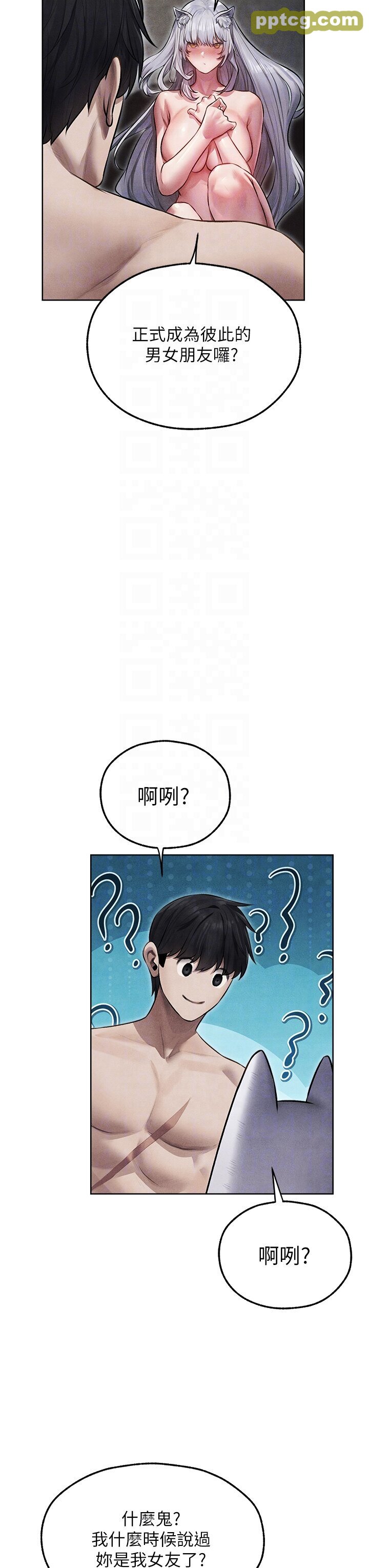 第49话  软磨硬「操」成功达阵_人妻猎人