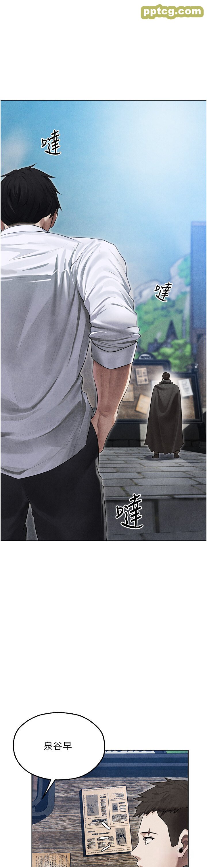 第49话  软磨硬「操」成功达阵_人妻猎人