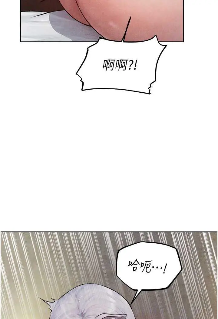 第48话  处女猫交战守则♡_人妻猎人