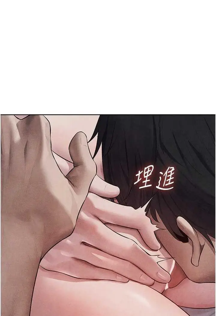 第48话  处女猫交战守则♡_人妻猎人
