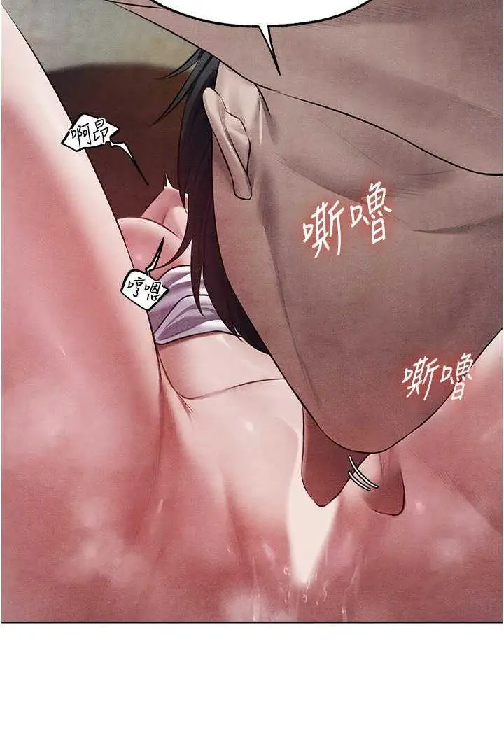 第48话  处女猫交战守则♡_人妻猎人
