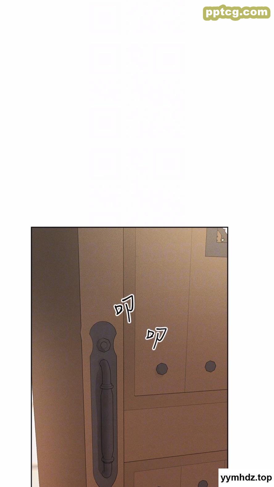 第40话 还债专用一级棒小穴_人妻猎人