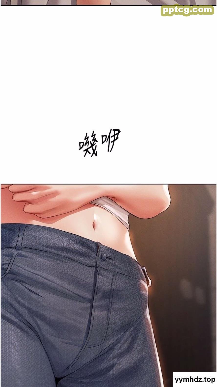 第40话 还债专用一级棒小穴_人妻猎人