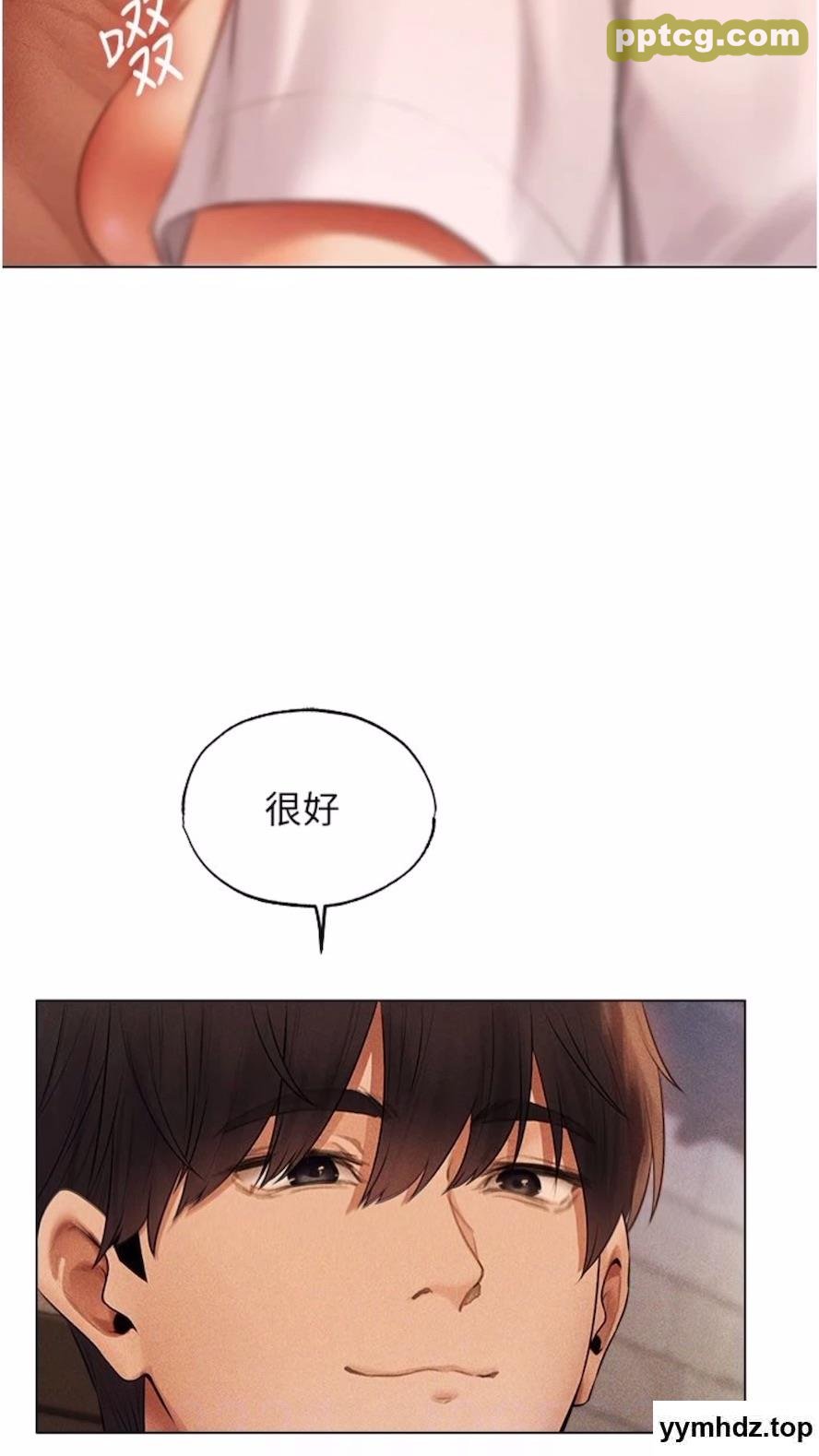第40话 还债专用一级棒小穴_人妻猎人