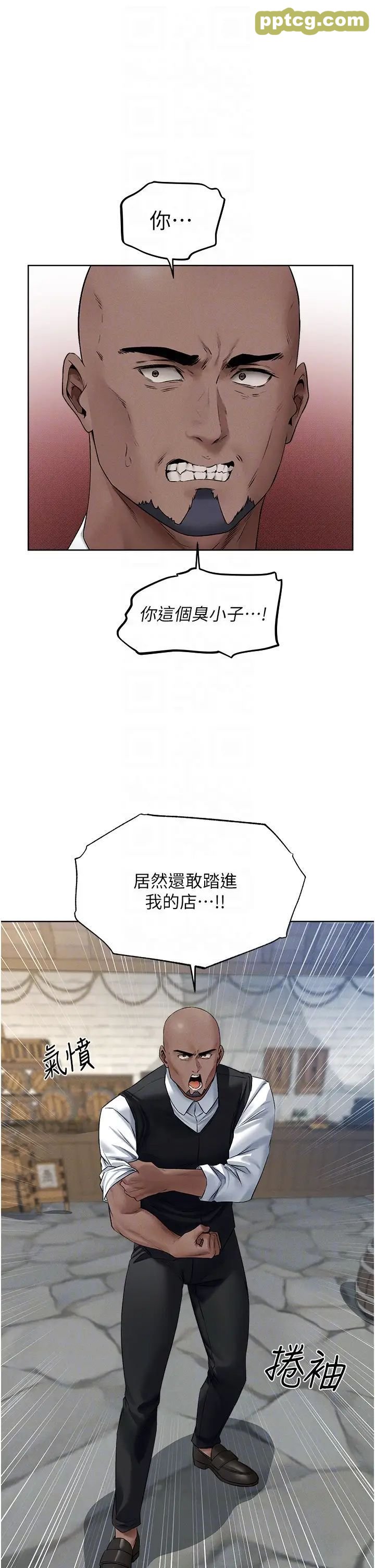 第39话  酬「穴」仁栖大人_人妻猎人