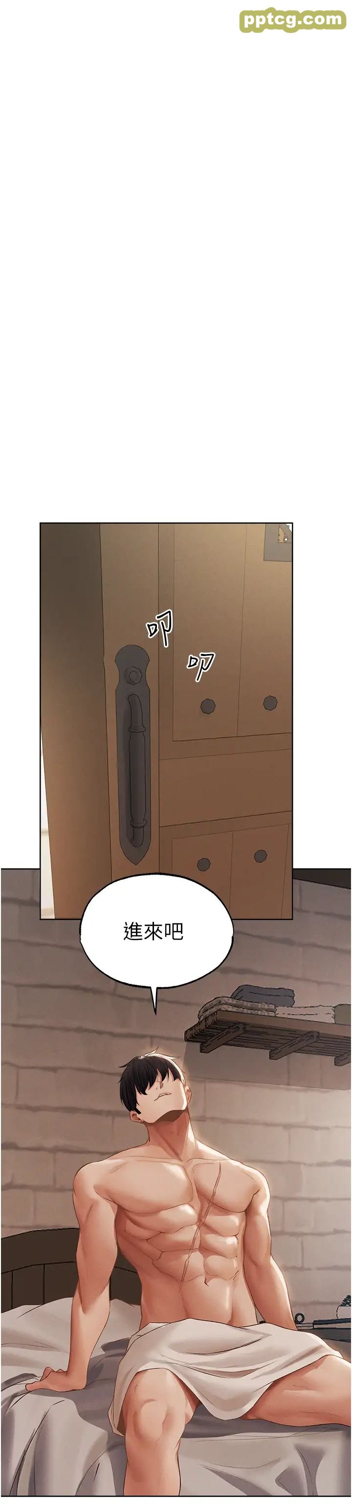 第39话  酬「穴」仁栖大人_人妻猎人