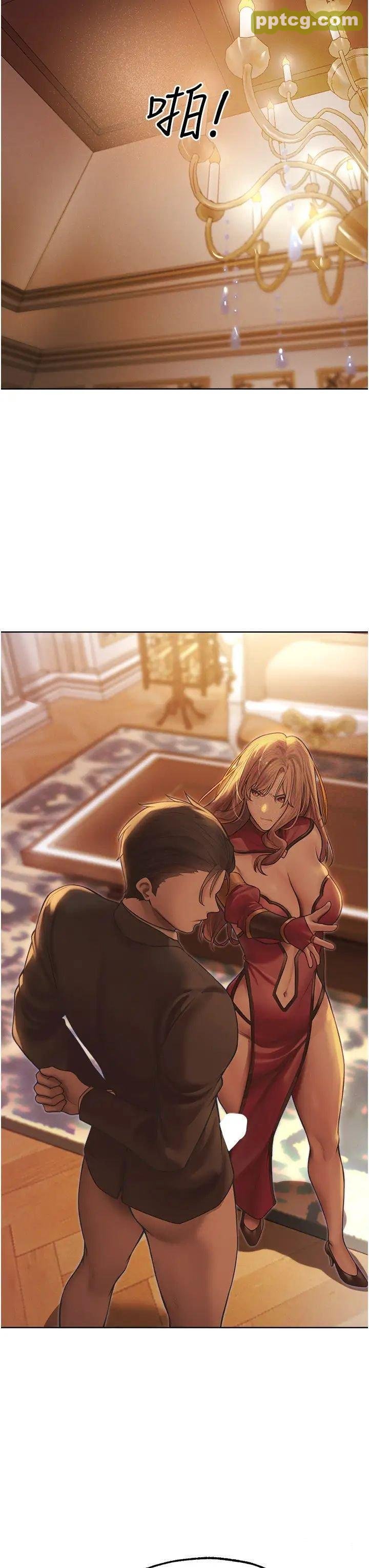 第35话  夫人专属按摩棒_人妻猎人