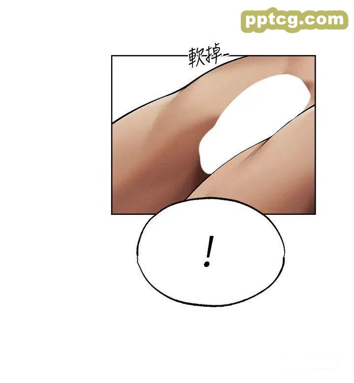 第35话  夫人专属按摩棒_人妻猎人