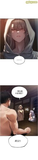 第34话 新目标:征服S级人妻_人妻猎人-皮皮兔动漫