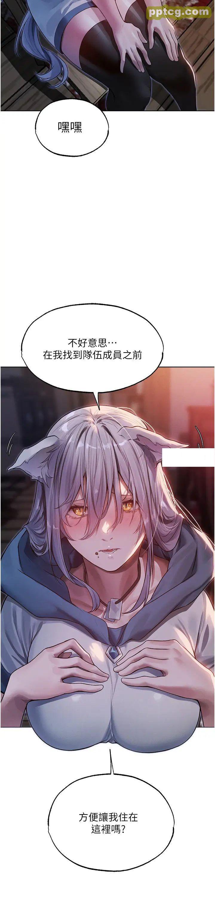 第34话  新目标:征服S级人妻_人妻猎人