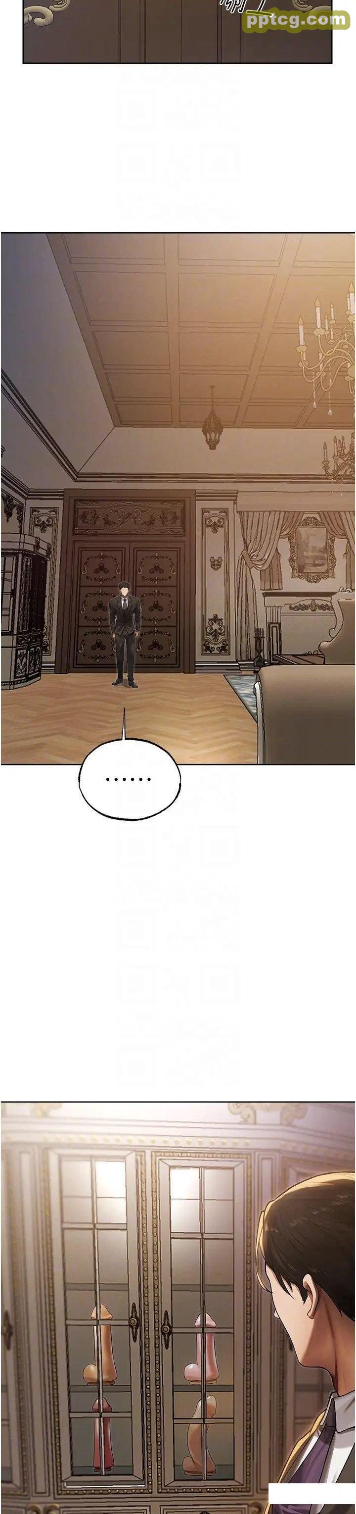 第34话  新目标:征服S级人妻_人妻猎人