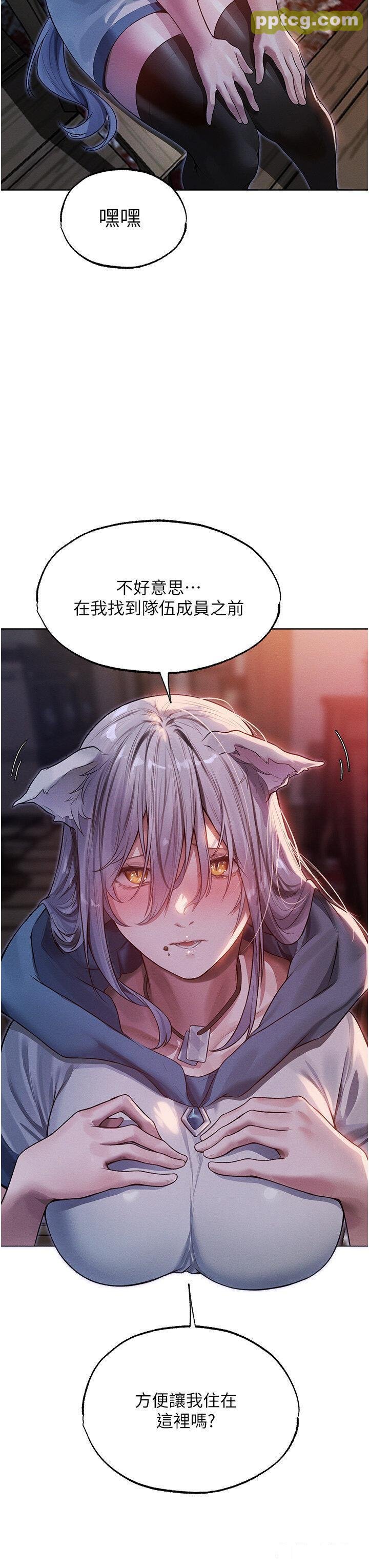 第33话  获得新奴隶?_人妻猎人