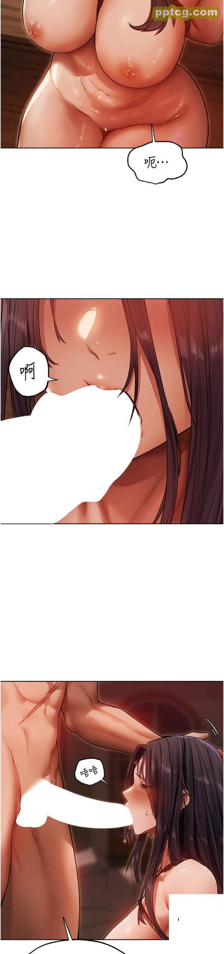 第31话  满嘴的调教成果_人妻猎人