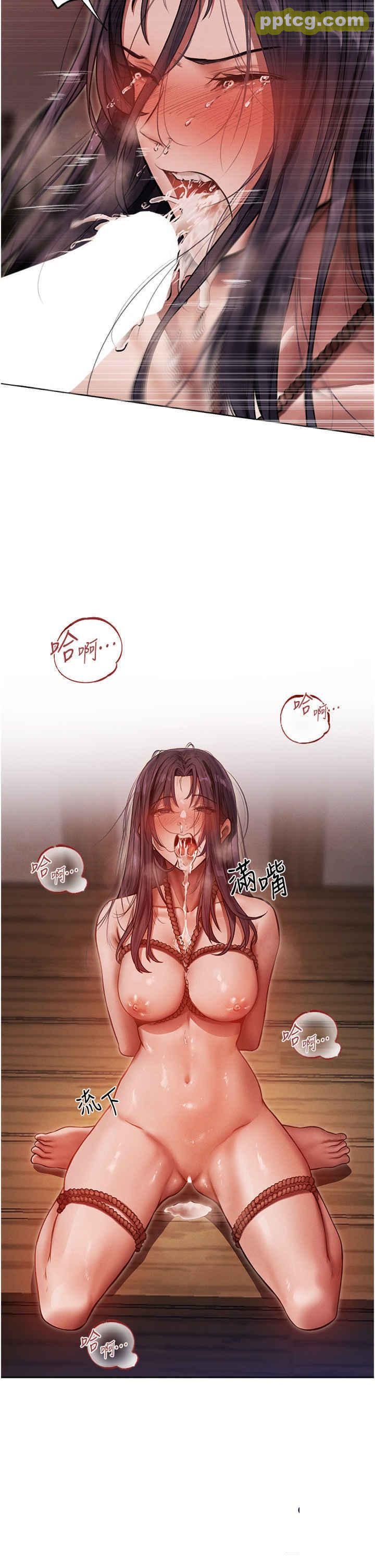 第31话  满嘴的调教成果_人妻猎人