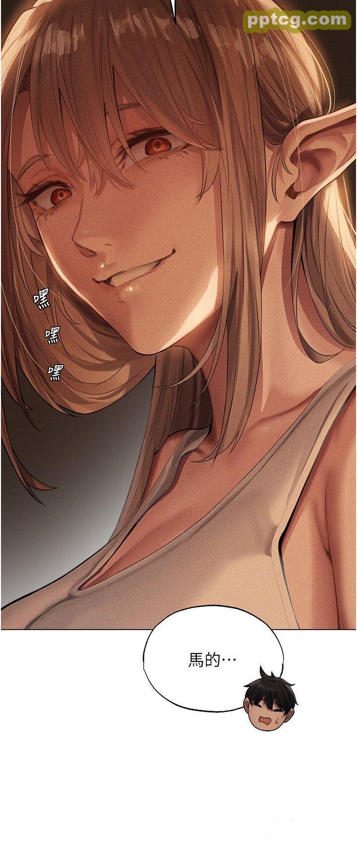 第29话  不肯屈服的高傲处女_人妻猎人