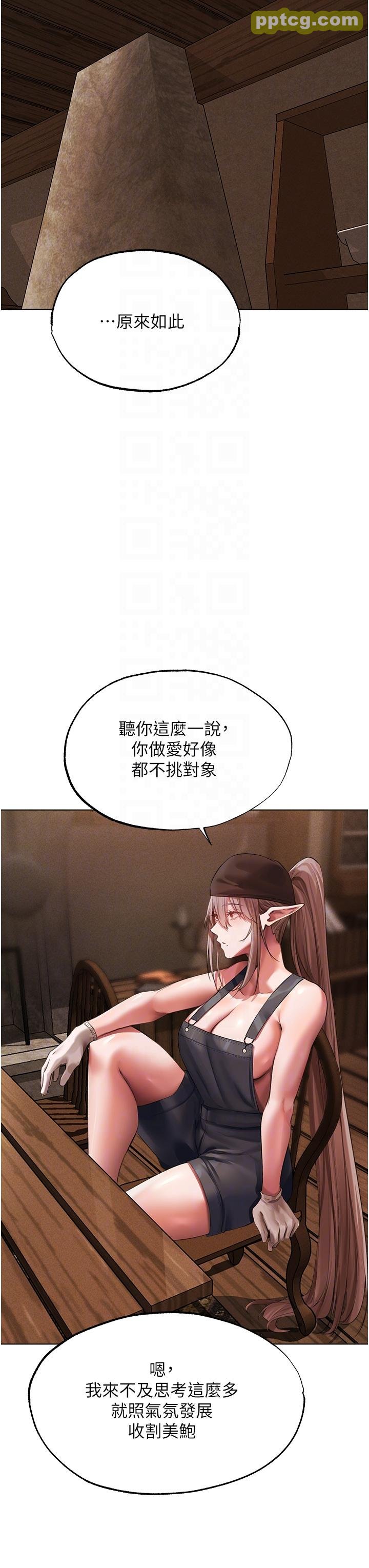 第22話-訓鮑新手懶人包_人妻猎人