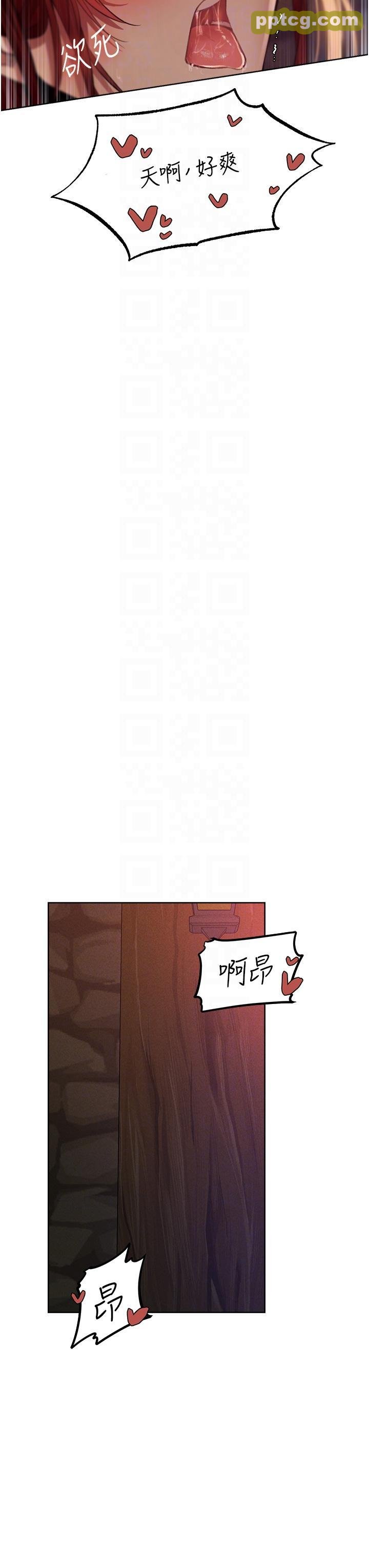 第21话 操鲍鲍赚饱饱_人妻猎人