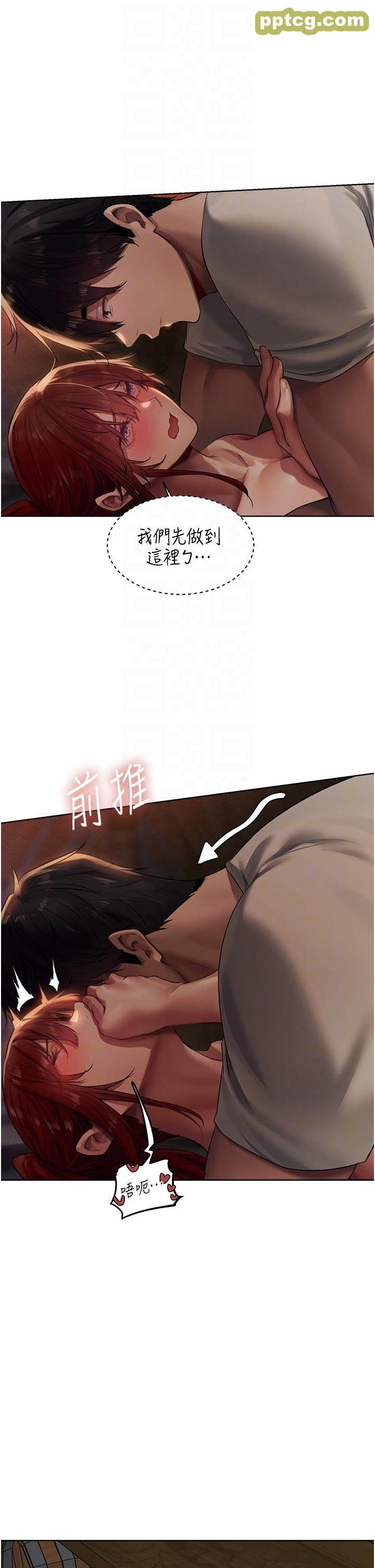 第21话 操鲍鲍赚饱饱_人妻猎人