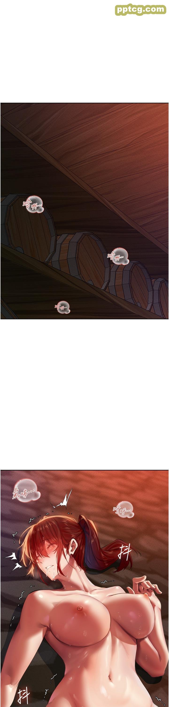 第21话 操鲍鲍赚饱饱_人妻猎人