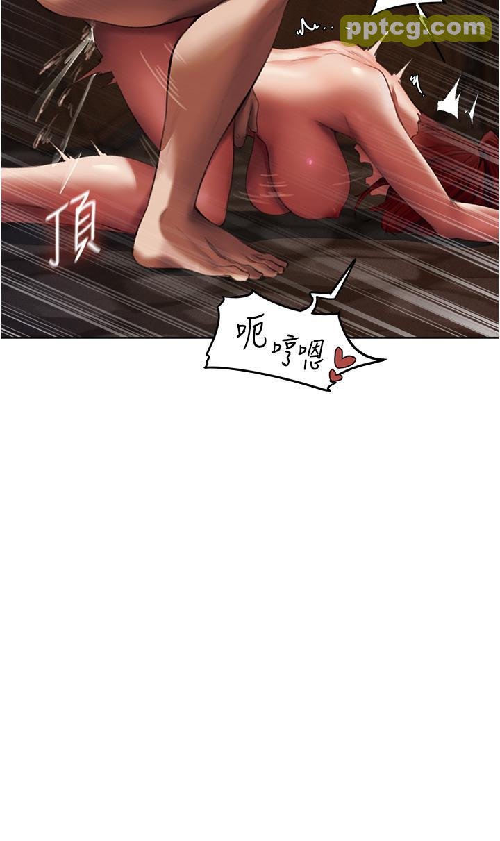 第21话 操鲍鲍赚饱饱_人妻猎人