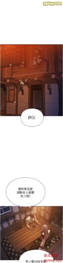 第19话 人妻收割计画趴兔!_人妻猎人-皮皮兔动漫