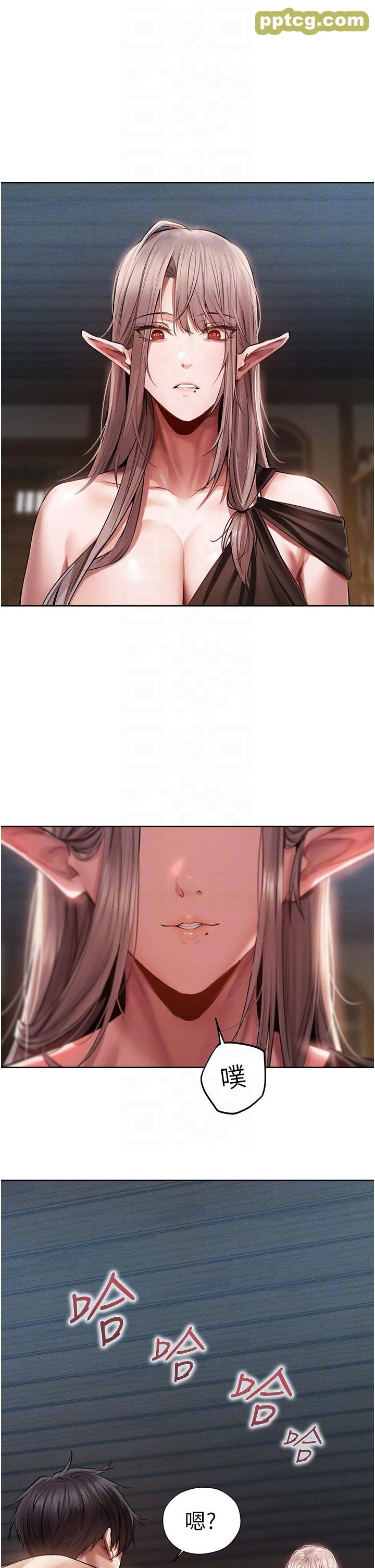第15话  身材火辣的女师父_人妻猎人