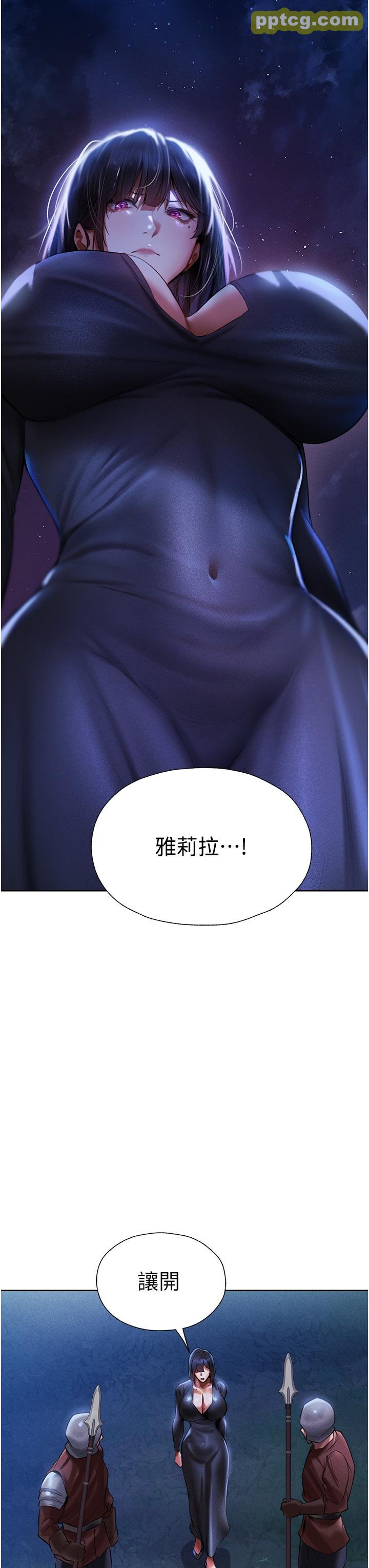 第14話-用扛腿式插爆妳_人妻猎人