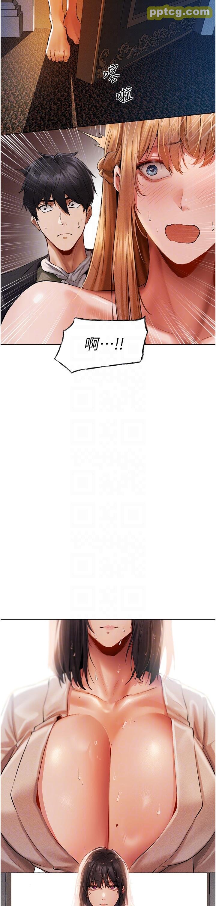 第13話-淫水噴發的貝爾迪亞_人妻猎人