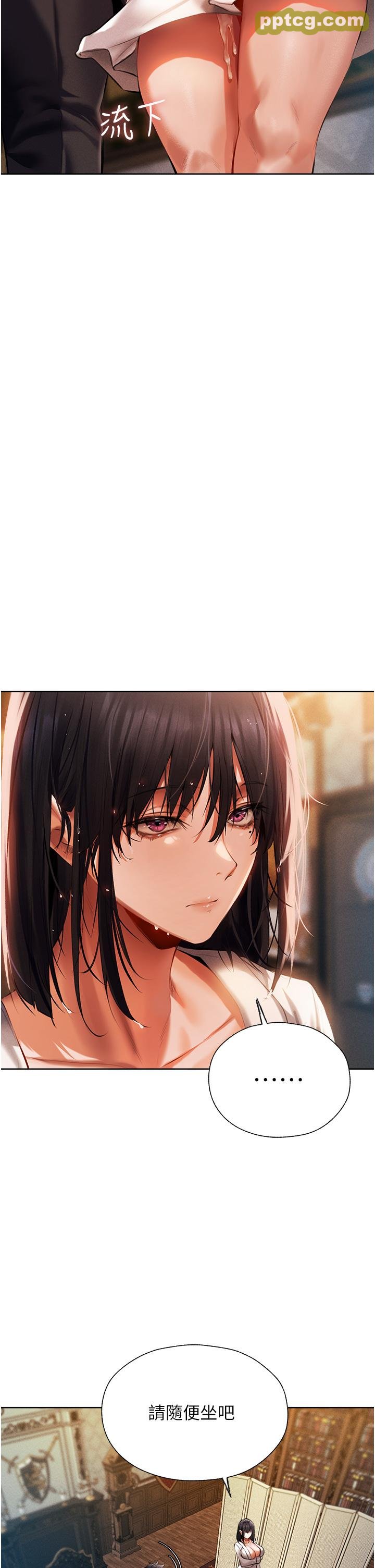 第13話-淫水噴發的貝爾迪亞_人妻猎人