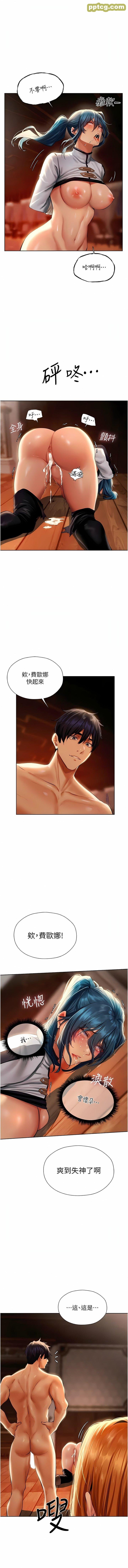 第12话  与巨乳贵妇的初见面_人妻猎人