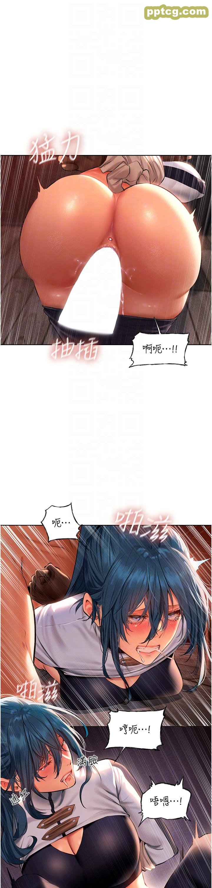 第11話-操到妳懷孕為止_人妻猎人