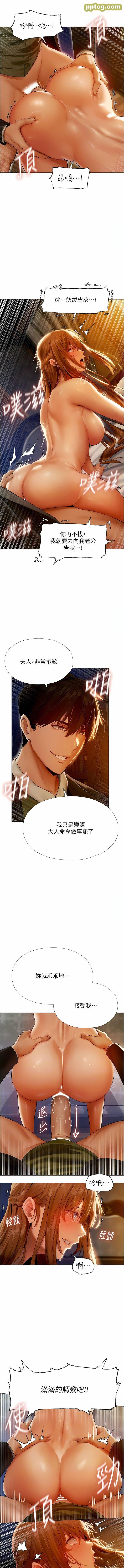 第7话  爽到爆的无套性爱_人妻猎人