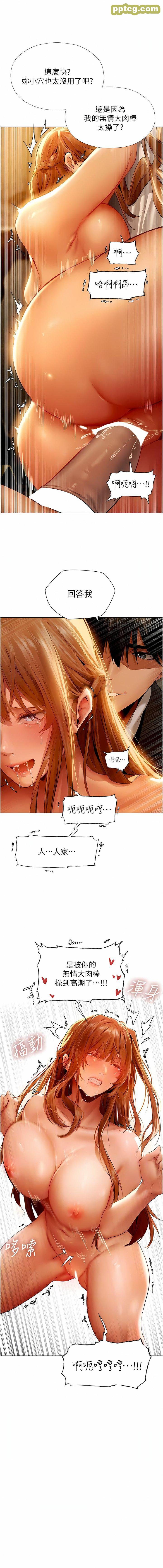 第7话  爽到爆的无套性爱_人妻猎人