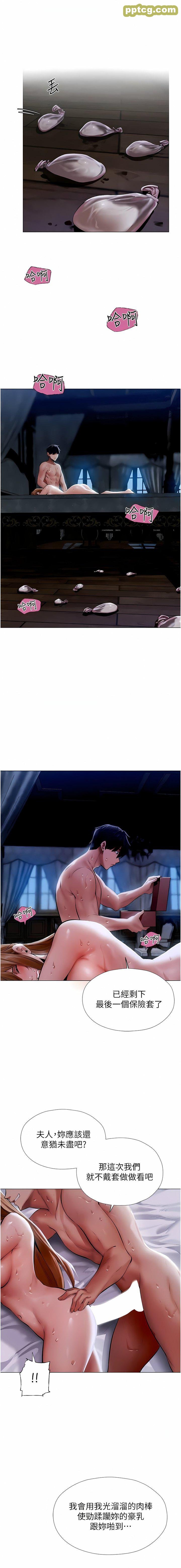 第7话  爽到爆的无套性爱_人妻猎人