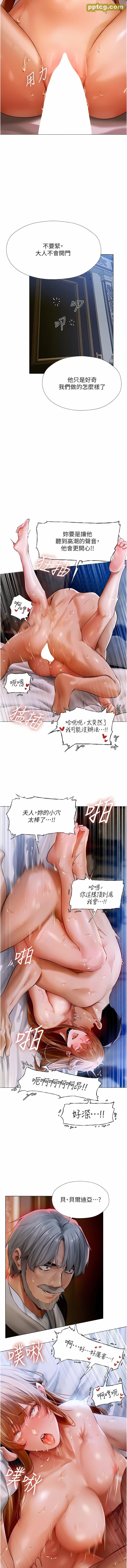第7话  爽到爆的无套性爱_人妻猎人
