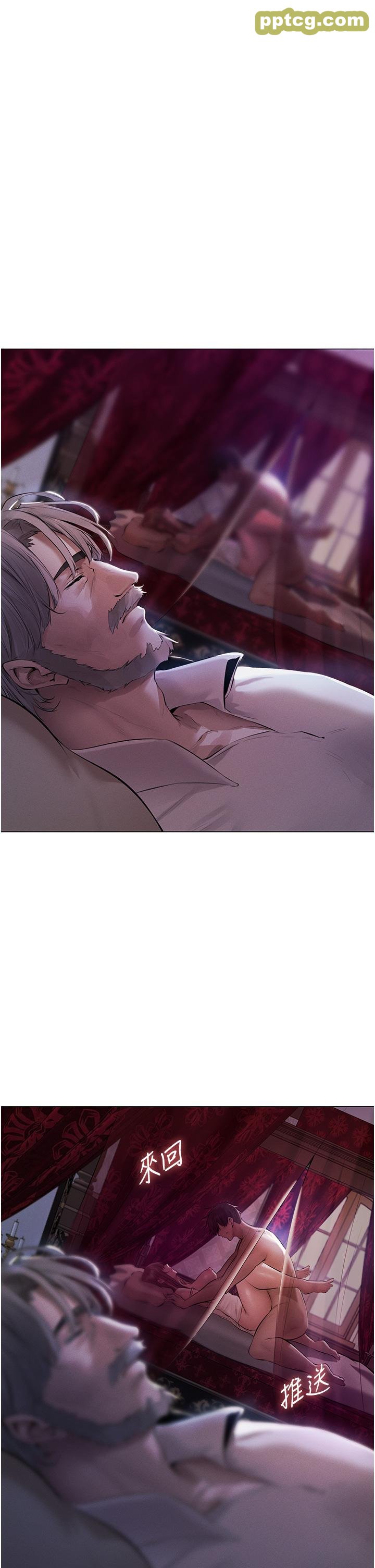 第3话  把妳的小穴射好射满!_人妻猎人