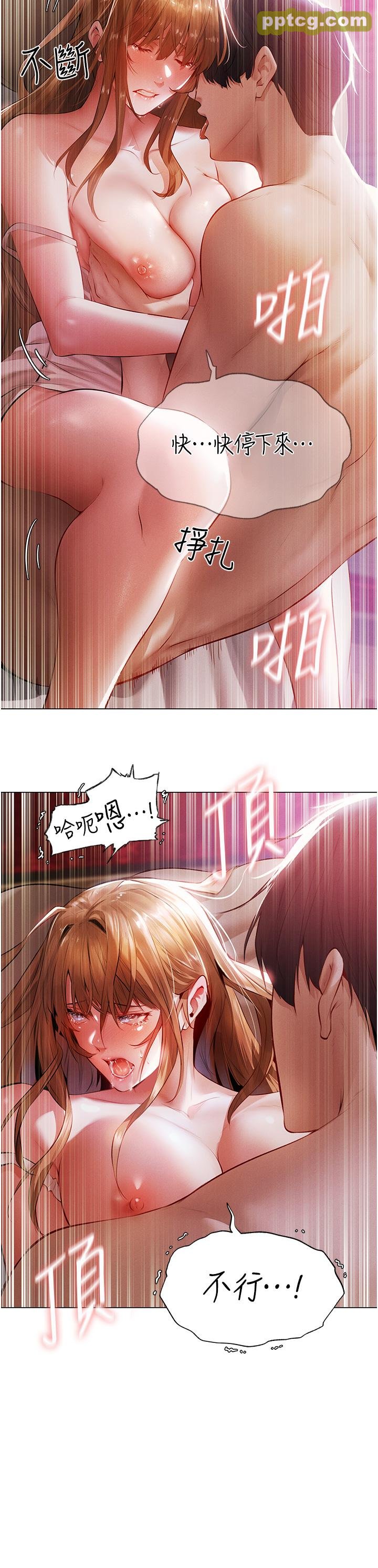 第3话  把妳的小穴射好射满!_人妻猎人